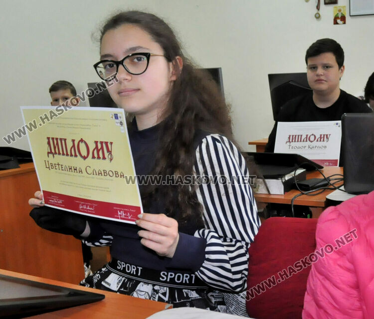 7 награди за „Вале“ от международен конкурс за компютърна рисунка и колаж в Сърбия