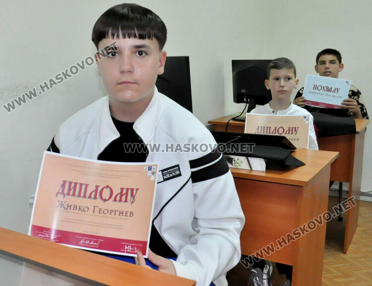 7 награди за „Вале“ от международен конкурс за компютърна рисунка и колаж в Сърбия