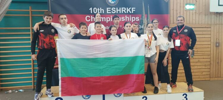 Кърджалийските каратисти с три медала на Европейско първенство в Германия