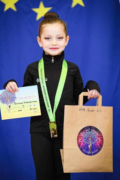 6 медала за гимнастичките на „Калия“ от турнира „Фея под липите“ в Стара Загора