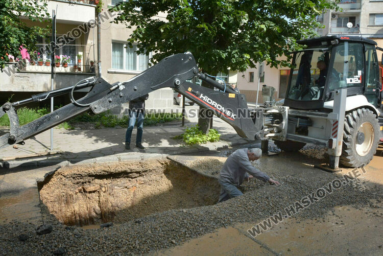 ВиК авария до училище „Васил Левски“ в Хасково