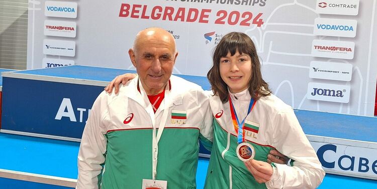 Снимка: архив