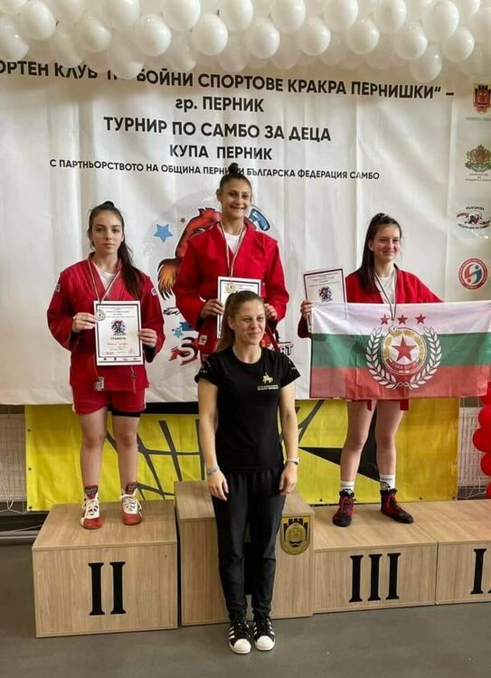 Последните седем дни в Перник преминаха под знака на спорта за деца и възрастни