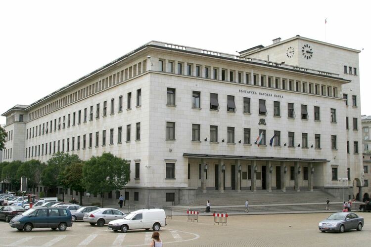 БНБ е официално открита на 23 май преди 145 години