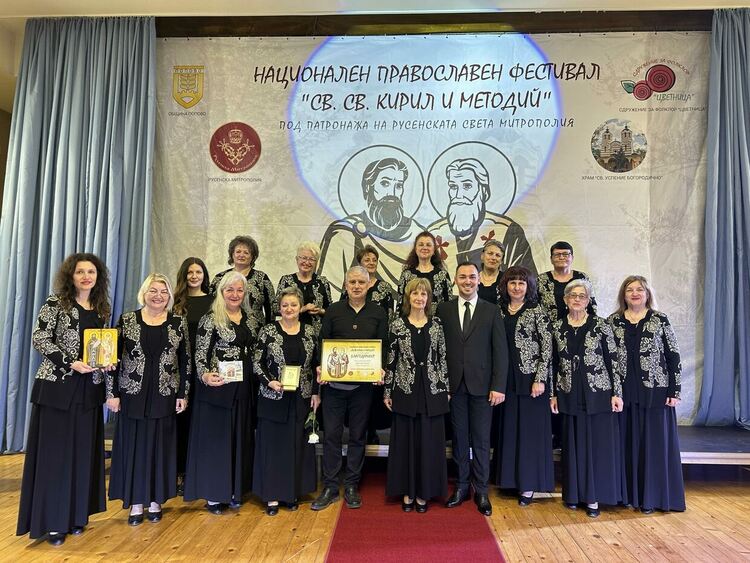 „Незабравките“ представят Кърджали в национален православен фестивал