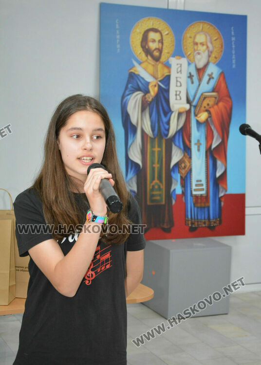 РУО награди 12 учители за заслуги и изявени ученици от Хасковско