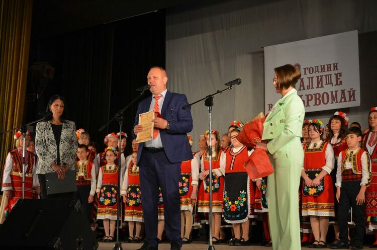 Ана Сиракова: Нека духът на основателите да остане в нас и нашите наследници