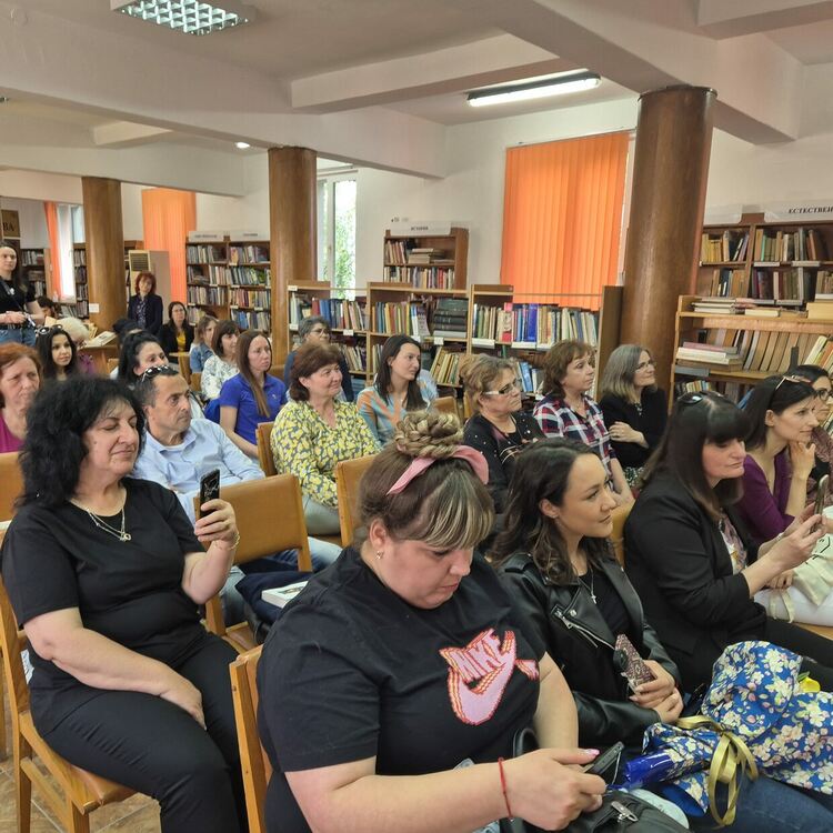 При голям интерес премина представянето на романа на Мира Добрева