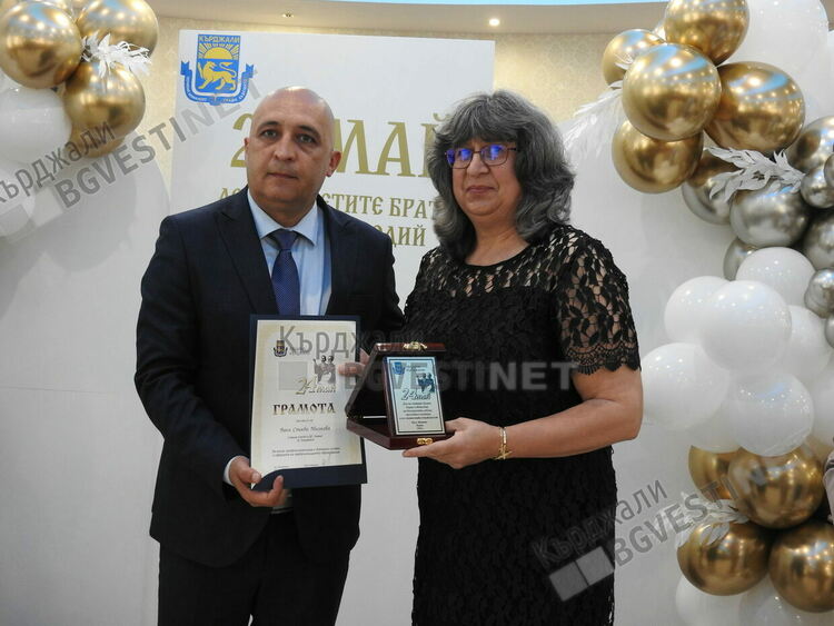 Кметът на Кърджали награди учители, творци и дейци на културата по случай 24 май