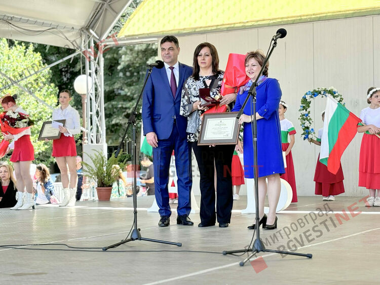 Хиляди честваха 24 май в центъра на Димитровград