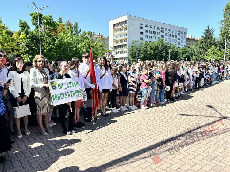 Хиляди честваха 24 май в центъра на Димитровград