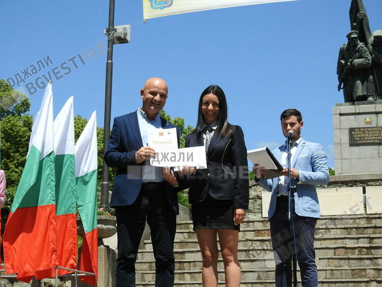 За 24-та поредна година Ротари клуб Кърджали отличи водещи ученици от общината