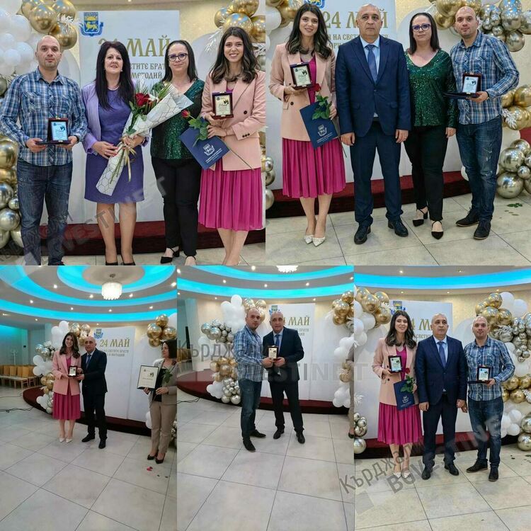 Отличиха педагози от Професионалната гимназия по строителство в Кърджали