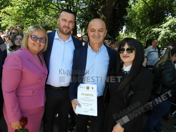 За 24-та поредна година Ротари клуб Кърджали отличи водещи ученици от общината