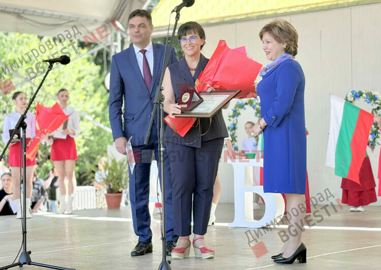 Хиляди честваха 24 май в центъра на Димитровград