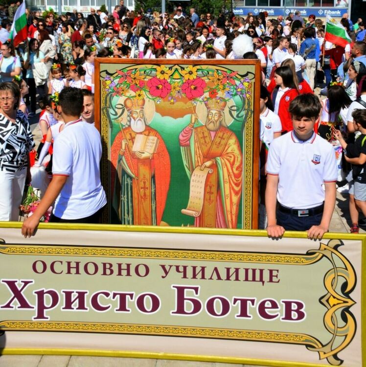 Асеновград отбеляза 24-ти май с голям детски концерт 