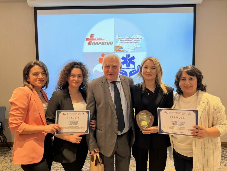 Екип от  спешно отделение на МБАЛ „Д-р Ат.Дафовски” АД   бе отличен с награда за проявен висок професионализъм 