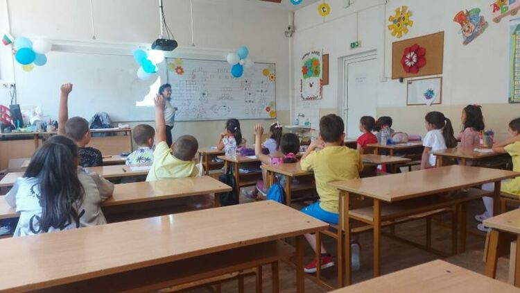 снимка: Община Смолян