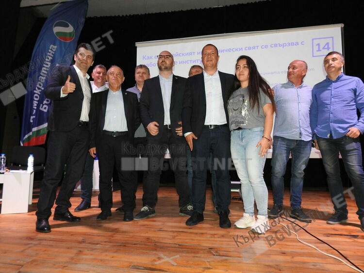 ПП-ДБ в Кърджали:Тези избори са въпрос на пробуждане!