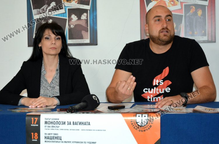 Мария Вълчева и Стелиян Николов