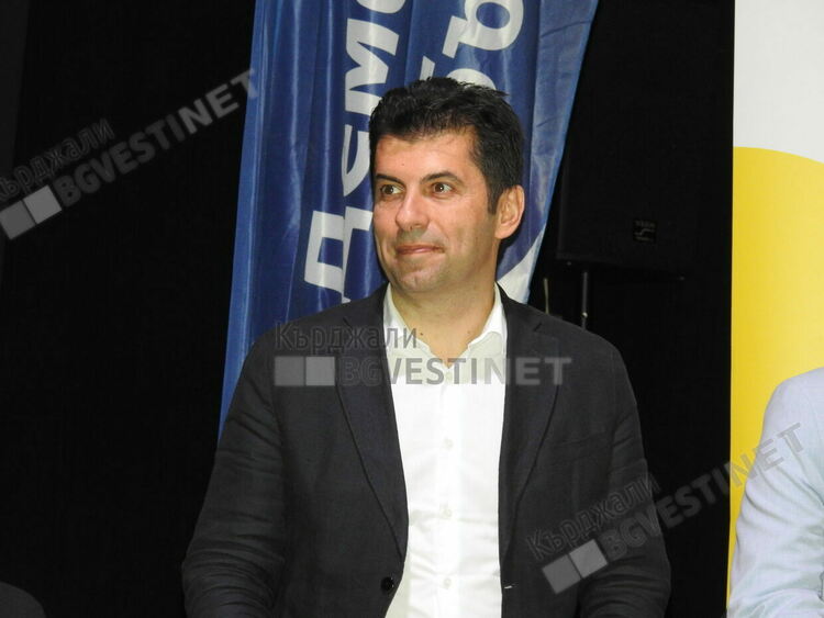 ПП-ДБ в Кърджали:Тези избори са въпрос на пробуждане!