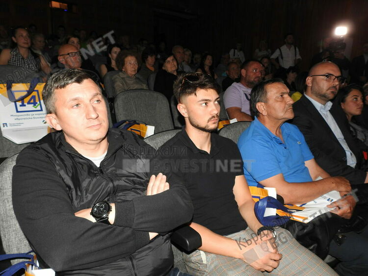 ПП-ДБ в Кърджали:Тези избори са въпрос на пробуждане!