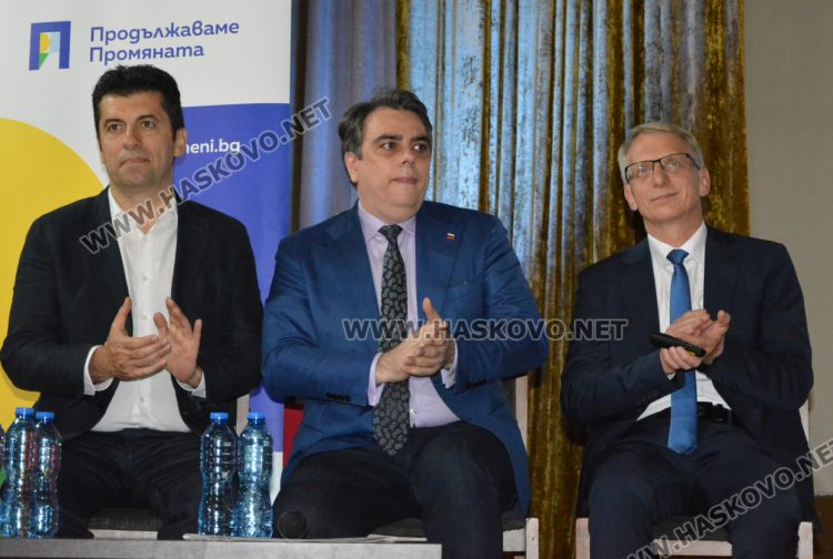 Пълна зала посрещна лидерите на Промяната в Хасково