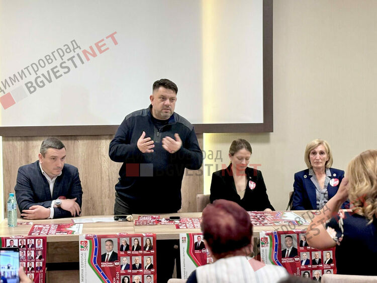 Атанас Зафиров - зам.председател на БСП