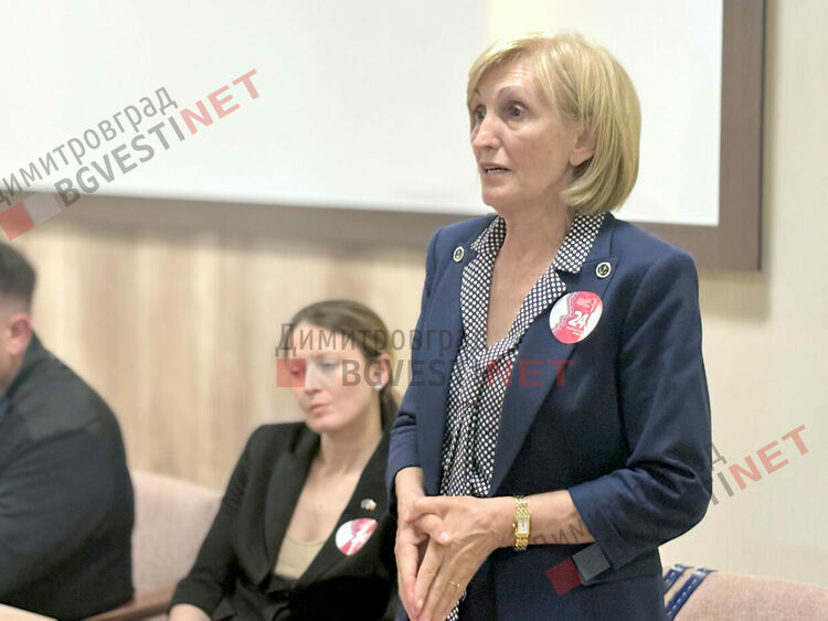 Смиляна Нитова - БСП