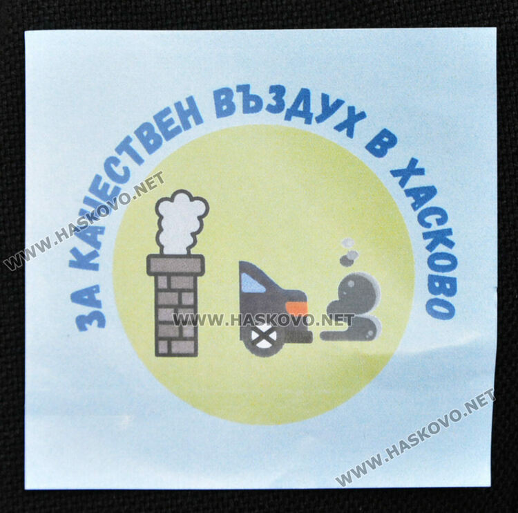 „Ден без автомобили“ в Хасково, кметът Станислав Дечев пристигна с електрически велосипед