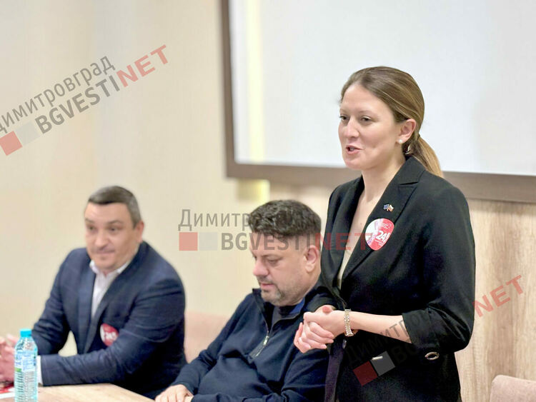 Цветелина Пенкова - евродепутат от БСП