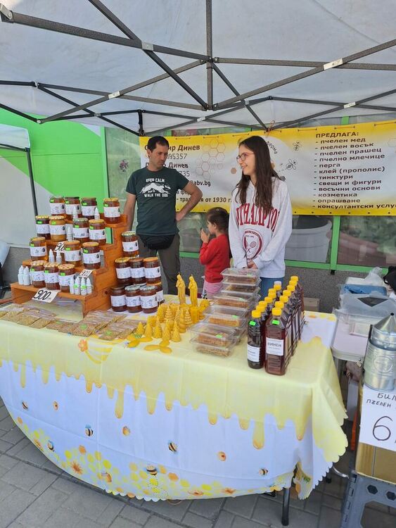 Заповядайте на фермерски пазар пред спортната зала в Димитровград