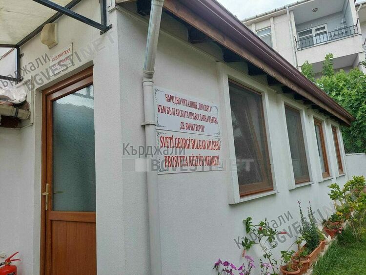 Секретари и библиотекари на читалища  от Кърджалийско се запознаха с културното наследство на Одрин