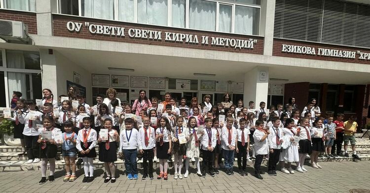 Нашите медалисти! Наша гордост!