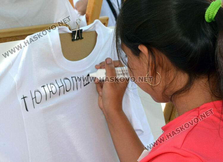 Ученици отправиха послания срещу тютюнопушенето в творчески конкурс 