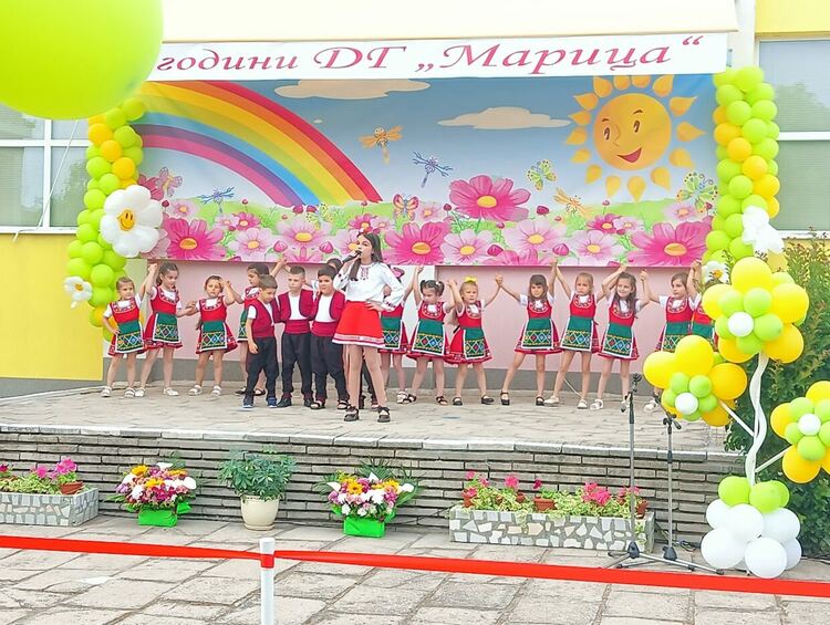 Детска градина "Марица" отпразнува 40-ти рожден ден