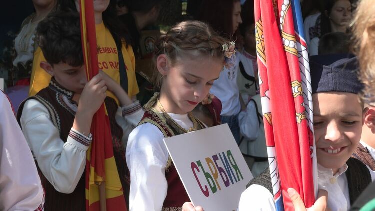 Изпълнители от осем държави участват на етнофестивала в Минерални бани