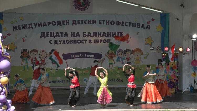 Изпълнители от осем държави участват на етнофестивала в Минерални бани