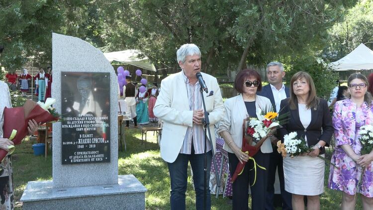 Изпълнители от осем държави участват на етнофестивала в Минерални бани