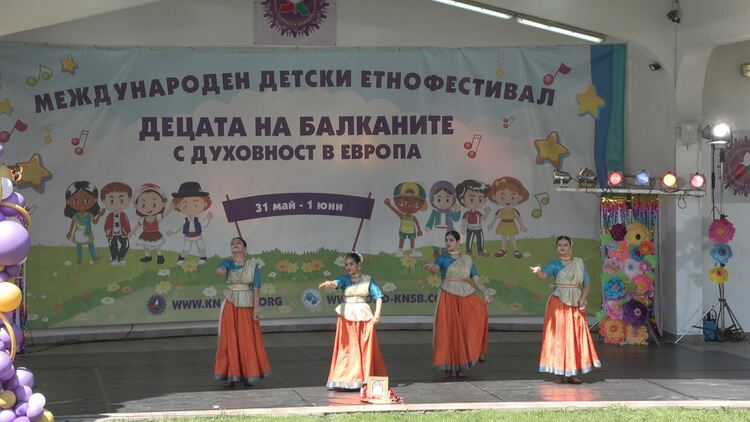 Изпълнители от осем държави участват на етнофестивала в Минерални бани