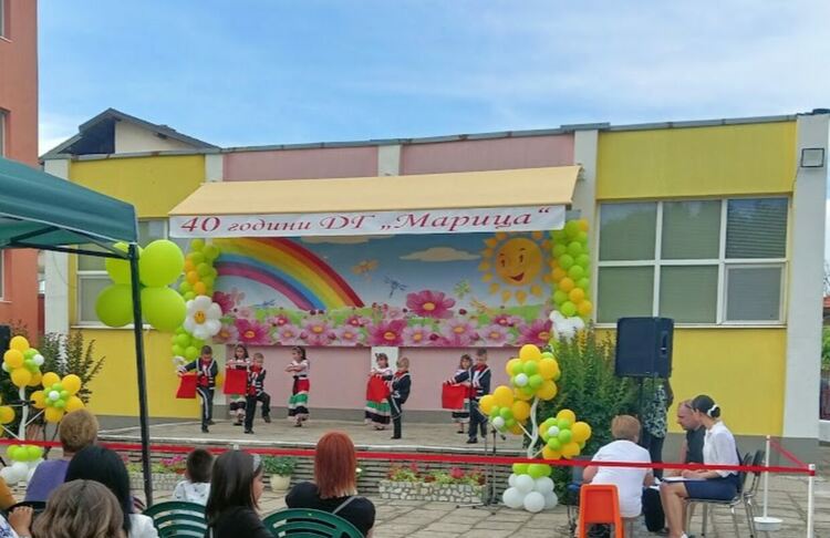 Детска градина "Марица" отпразнува 40-ти рожден ден