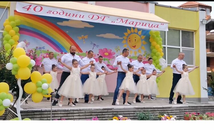 Детска градина "Марица" отпразнува 40-ти рожден ден
