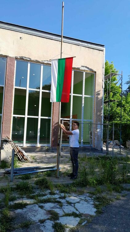 ПГМЕТ “Стойчо и Кица Марчеви” чества 75 години