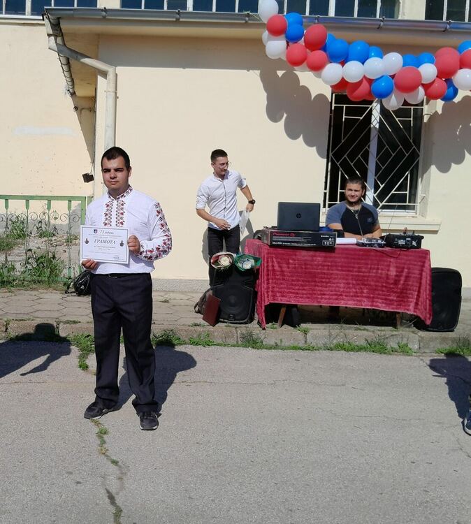 ПГМЕТ “Стойчо и Кица Марчеви” чества 75 години