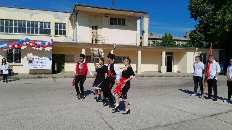 ПГМЕТ “Стойчо и Кица Марчеви” чества 75 години