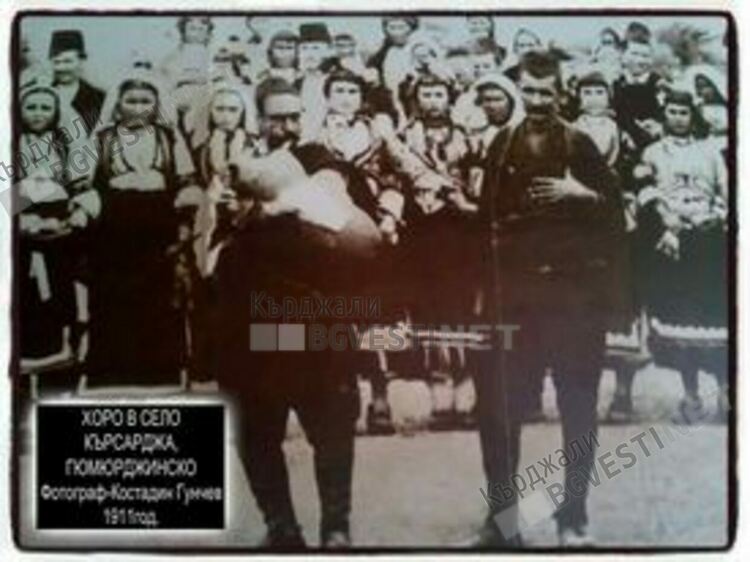 Снимка от музея в Кърджали оживява,потомците на гайдар от Гюмюрджинско разказват за драматичната съдба на бежанеца