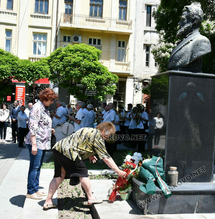 В Хасково почетоха Христо Ботев и загиналите за свободата и независимостта на България