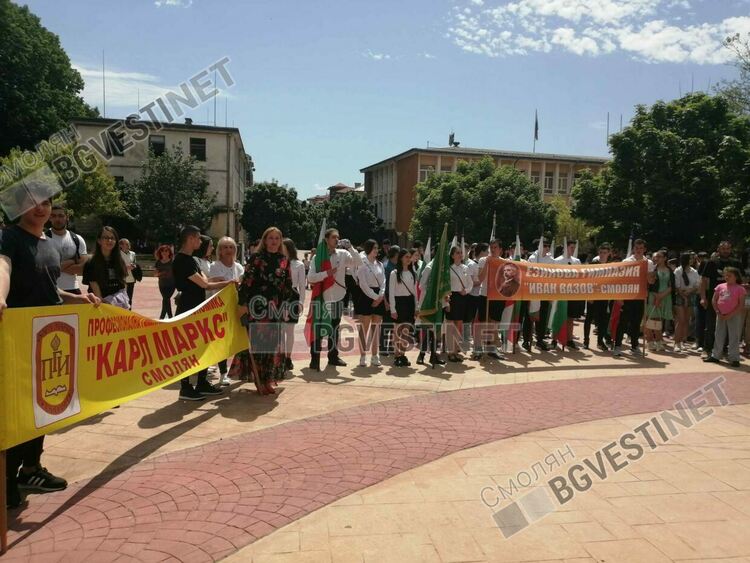 Смолян се поклони пред Ботев и героите, загинали за свободата /галерия/