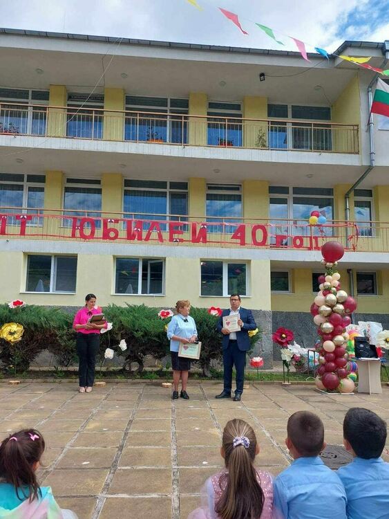 Детска градина "Изворче" в Девин чества своя 40-годишен юбилей 