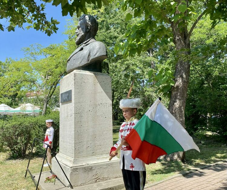 Димитровград почете Христо Ботев и геройски загиналите за свободата на България